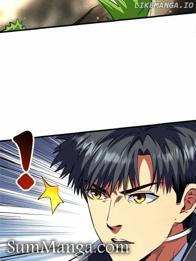 Read Super Gene Manga Online