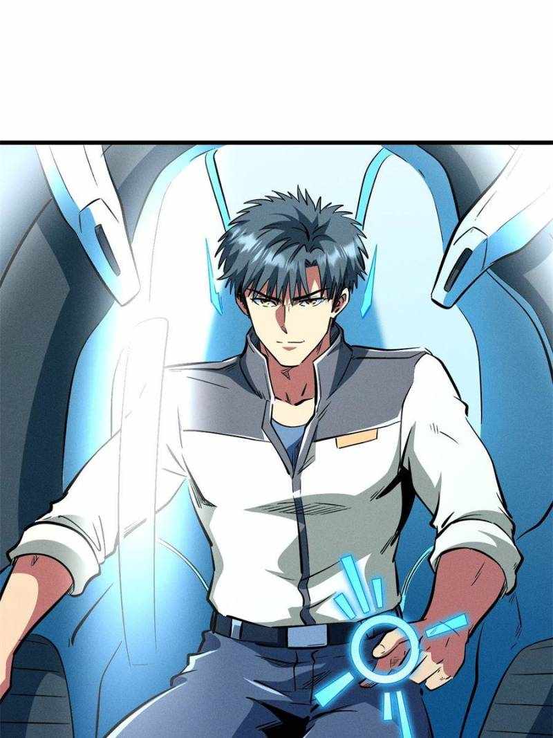 Read Super Gene Manga Online