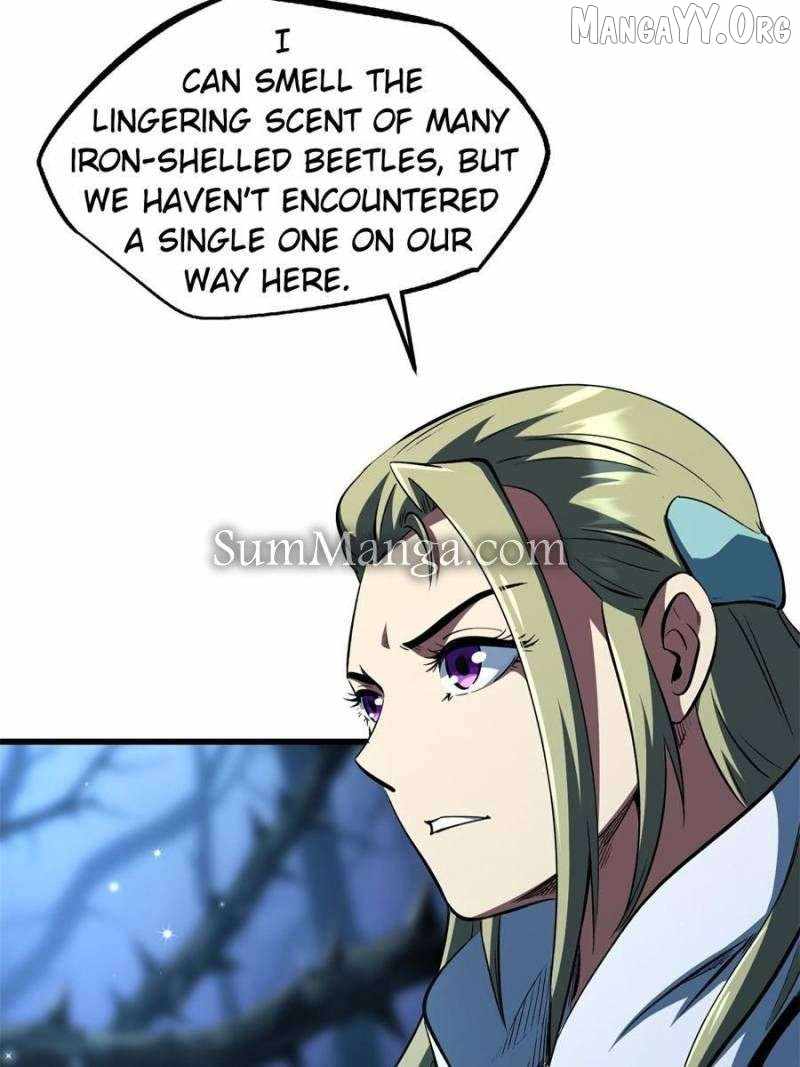 Read Super Gene Manga Online