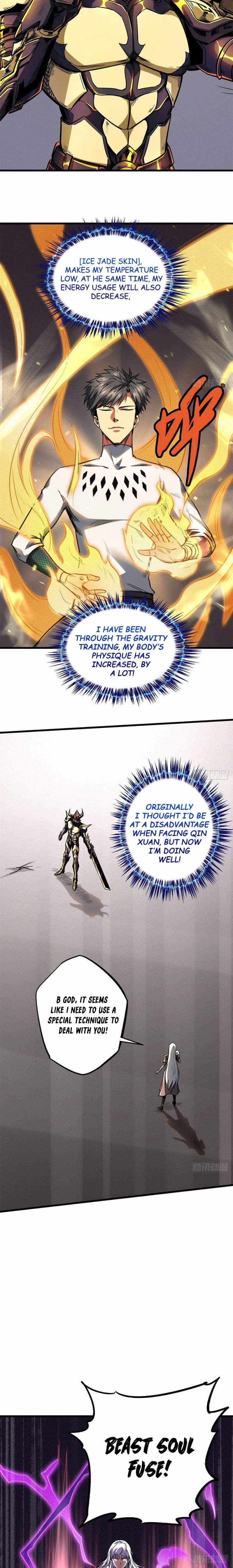 Read Super Gene Manga Online