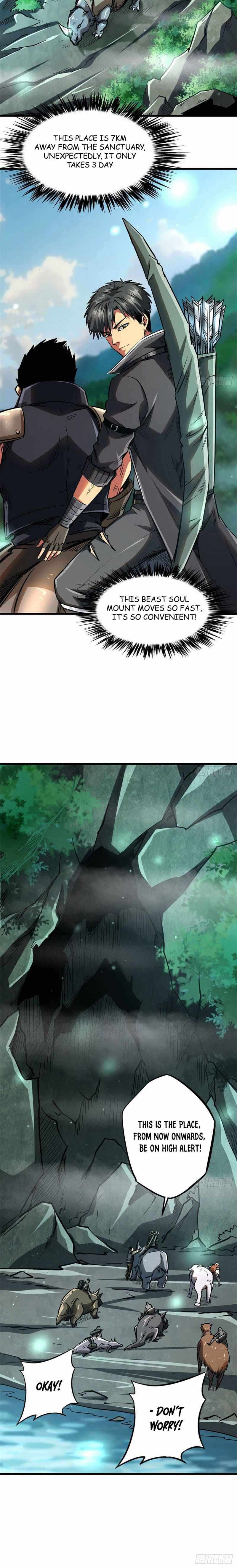 Read Super Gene Manga Online