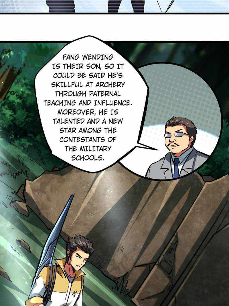 Read Super Gene Manga Online