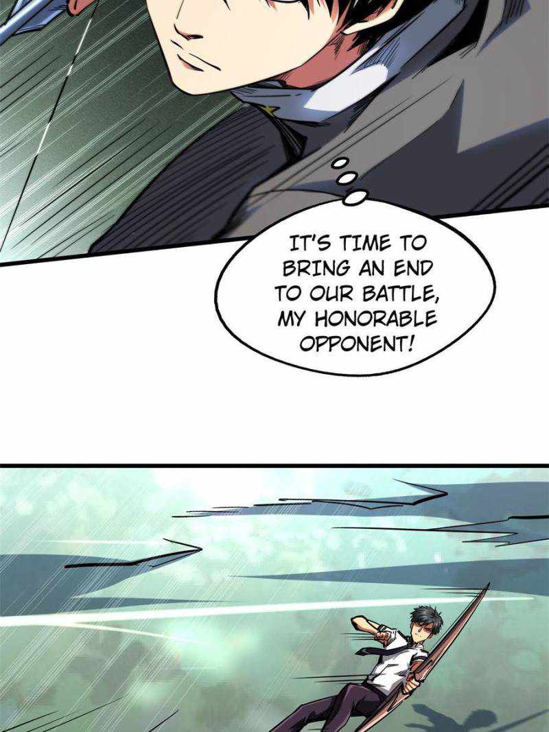 Read Super Gene Manga Online