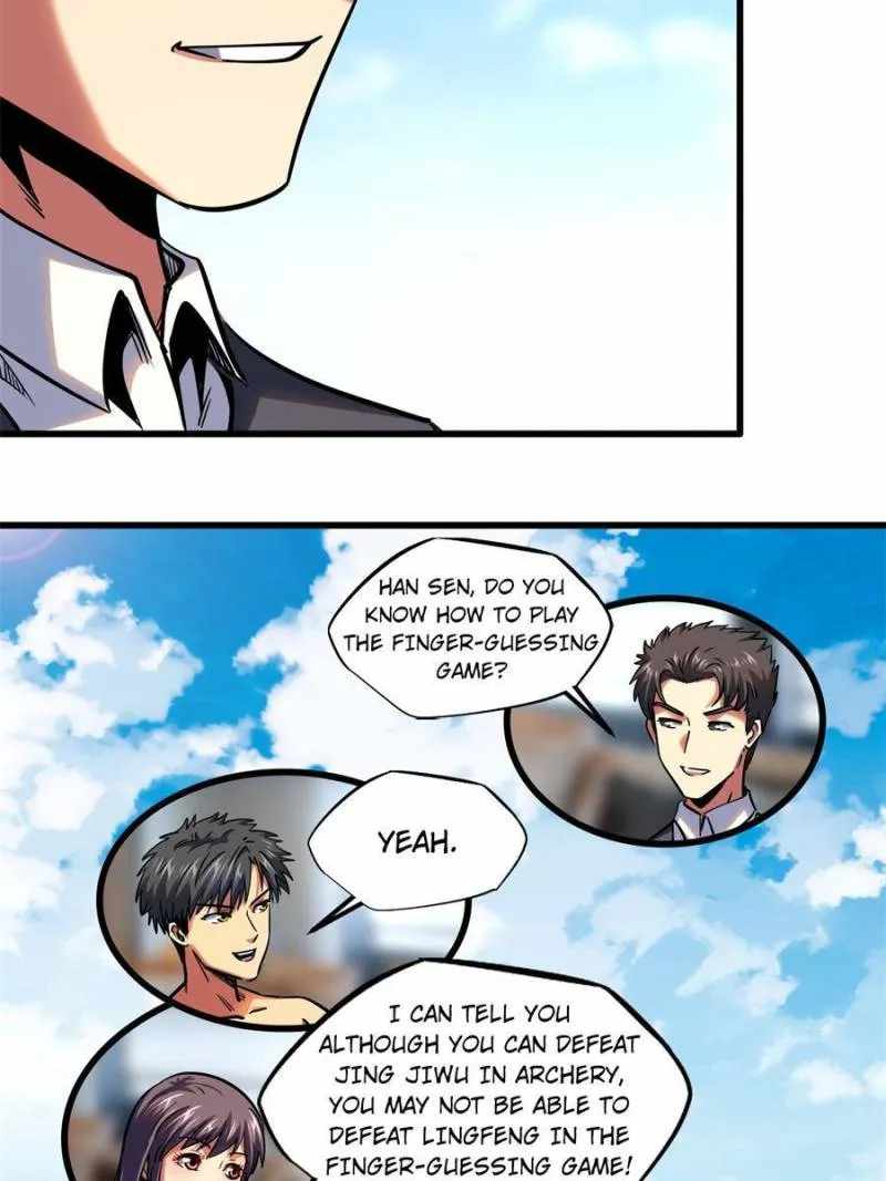 Read Super Gene Manga Online