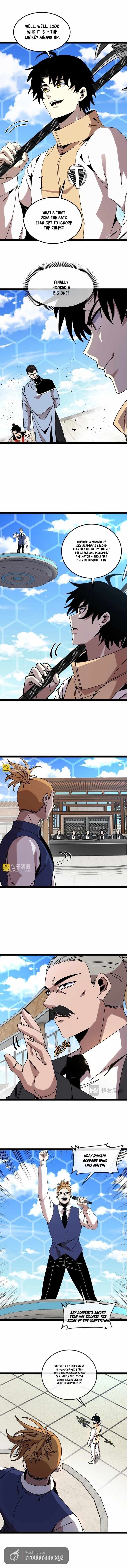 Read Super God System Manga Online