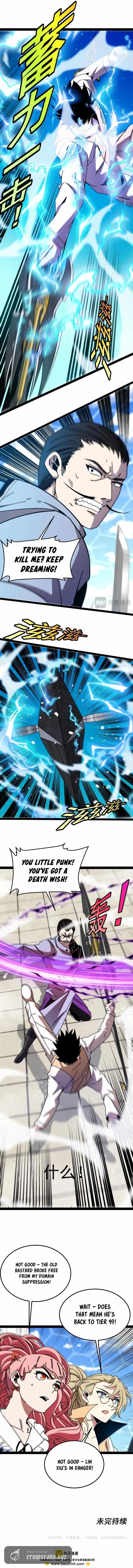 Read Super God System Manga Online