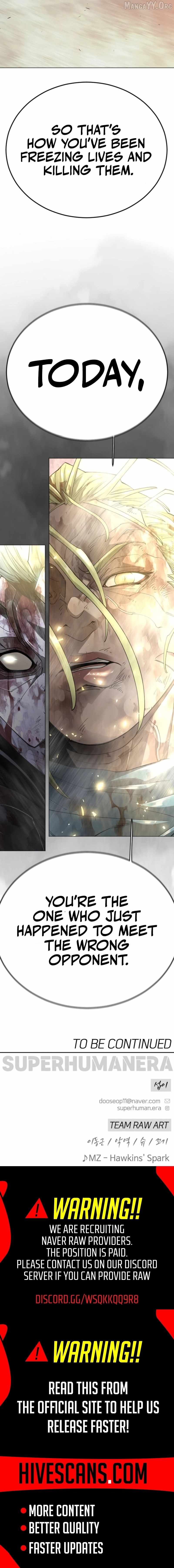 Read Superhuman Era Manga Online
