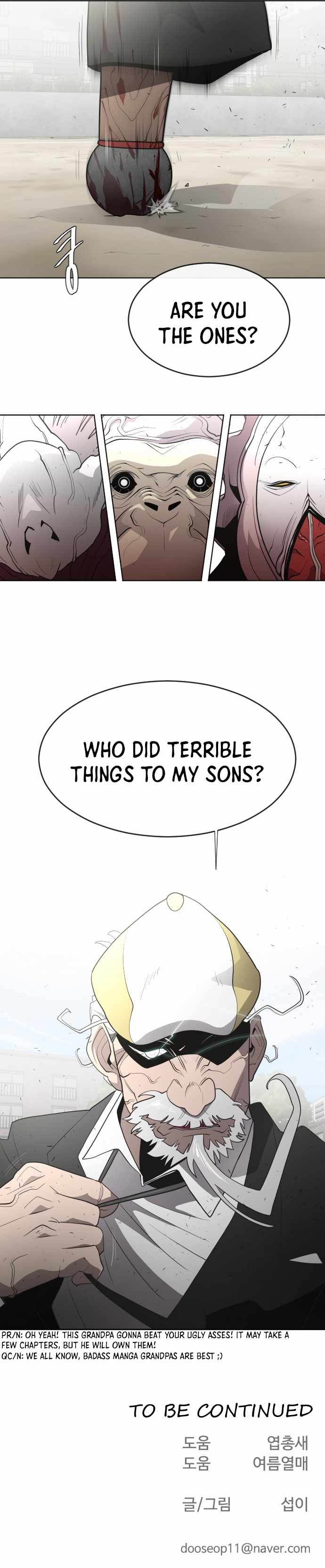 Read Superhuman Era Manga Online