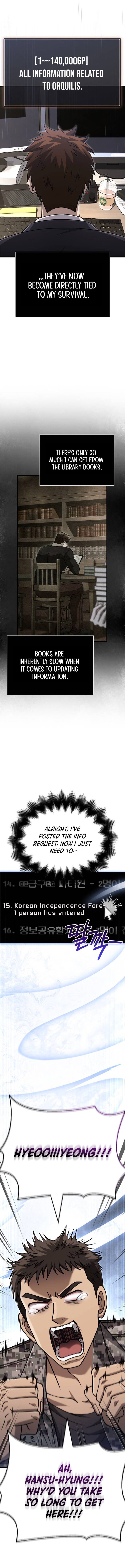 Read Surviving The Game as a Barbarian Manga Online
