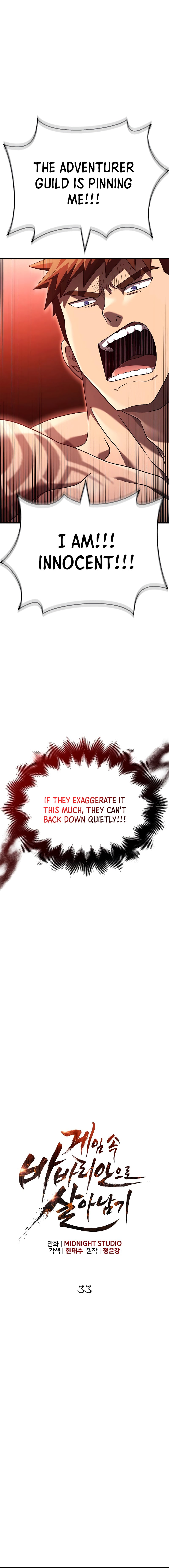Read Surviving The Game as a Barbarian Manga Online