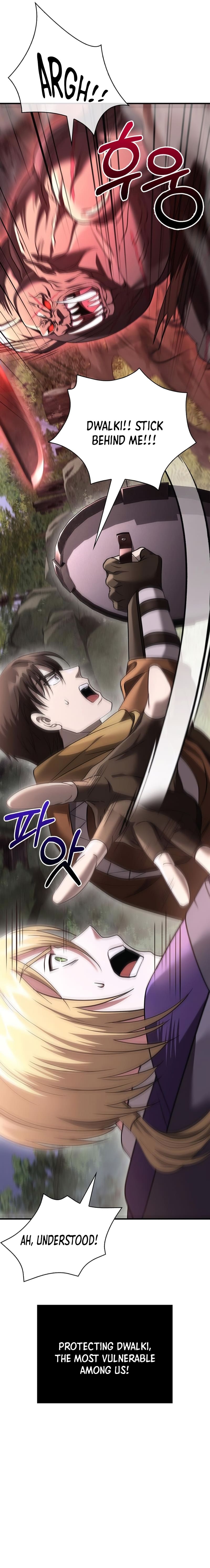 Read Surviving The Game as a Barbarian Manga Online