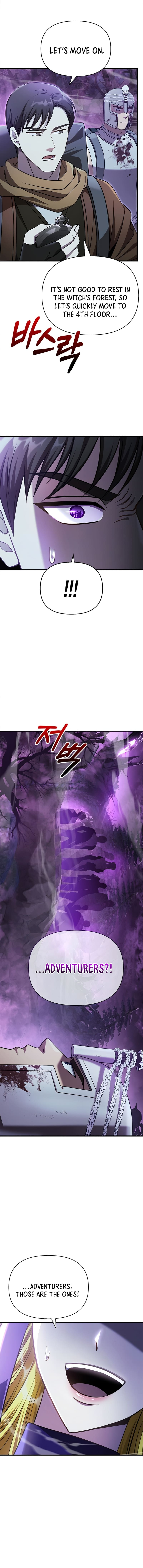 Read Surviving The Game as a Barbarian Manga Online