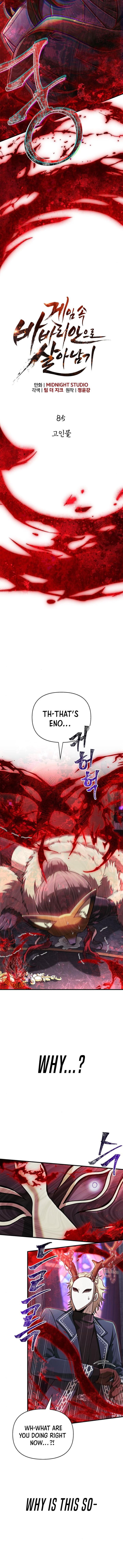 Read Surviving The Game as a Barbarian Manga Online