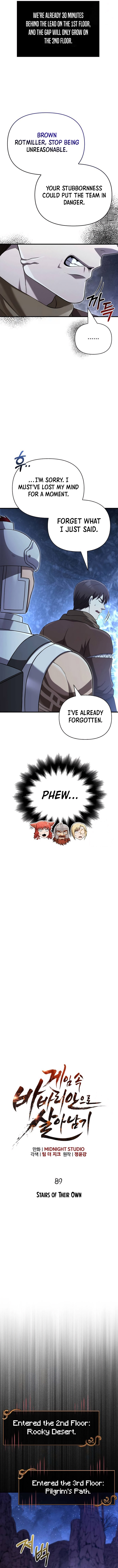 Read Surviving The Game as a Barbarian Manga Online