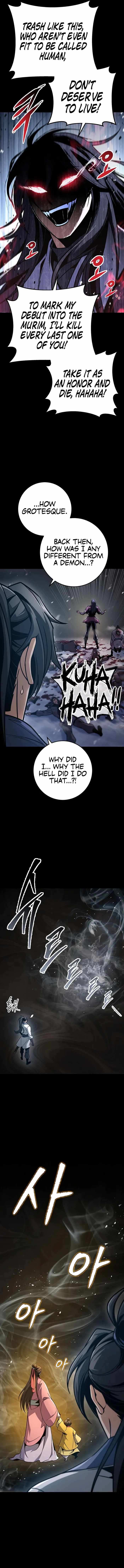 Read THE EMPEROR'S SWORD Manga Online