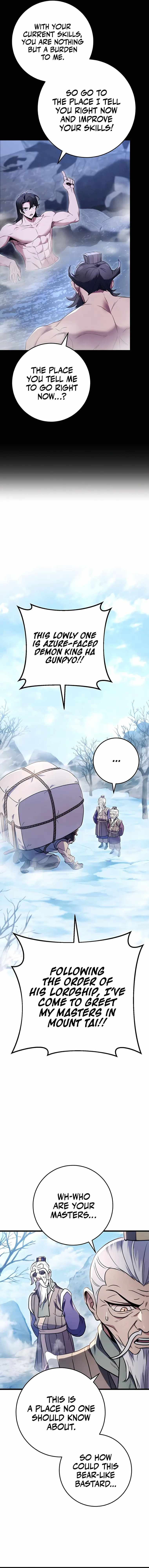 Read THE EMPEROR'S SWORD Manga Online
