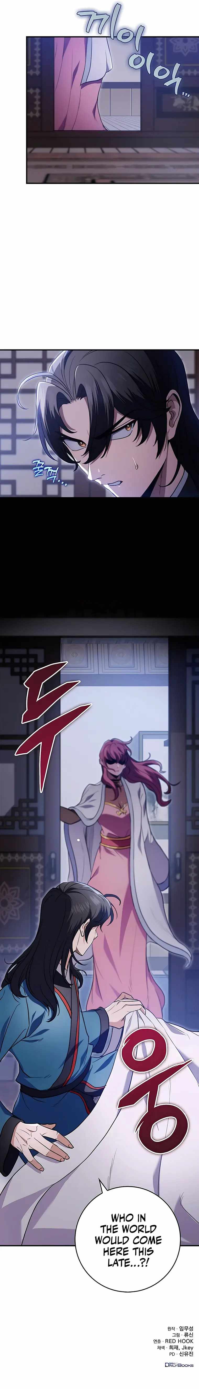 Read THE EMPEROR'S SWORD Manga Online