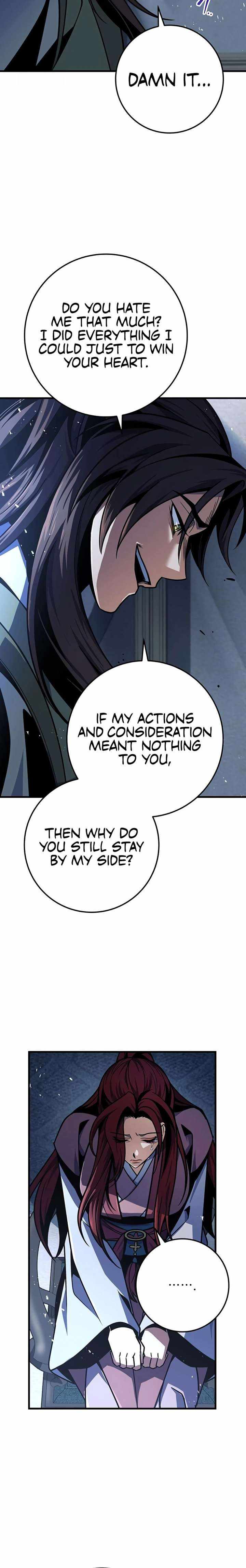 Read THE EMPEROR'S SWORD Manga Online