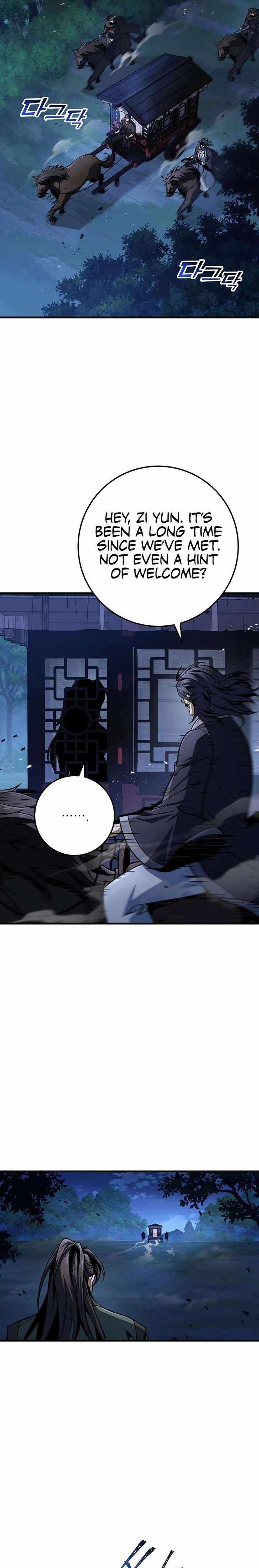 Read THE EMPEROR'S SWORD Manga Online