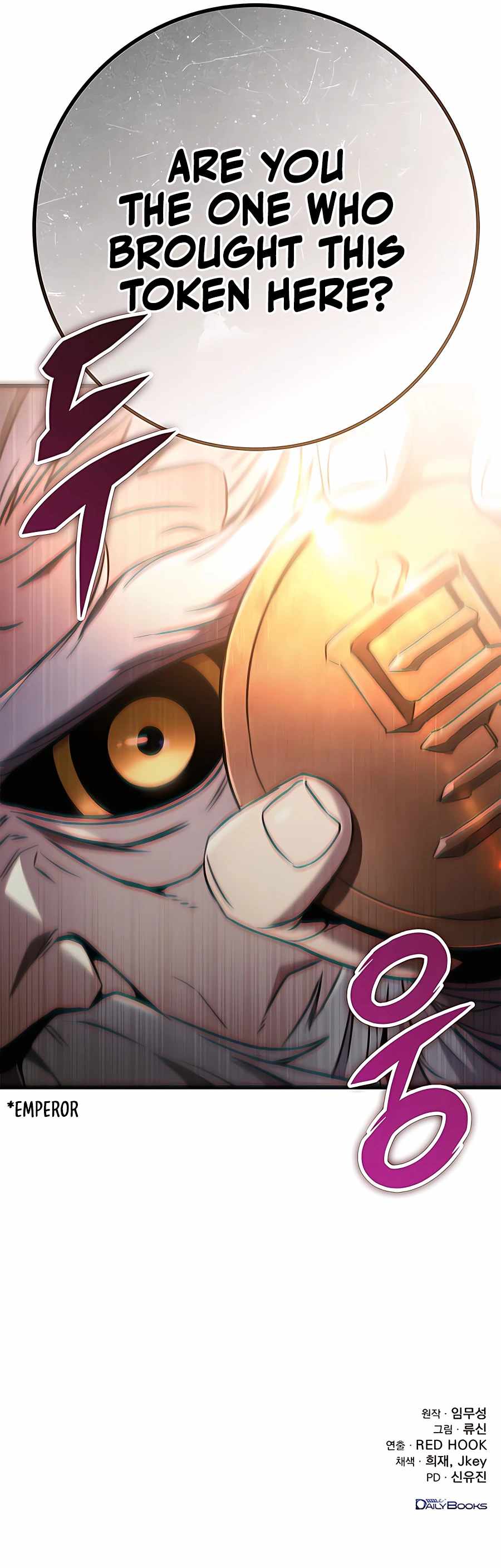 Read THE EMPEROR'S SWORD Manga Online