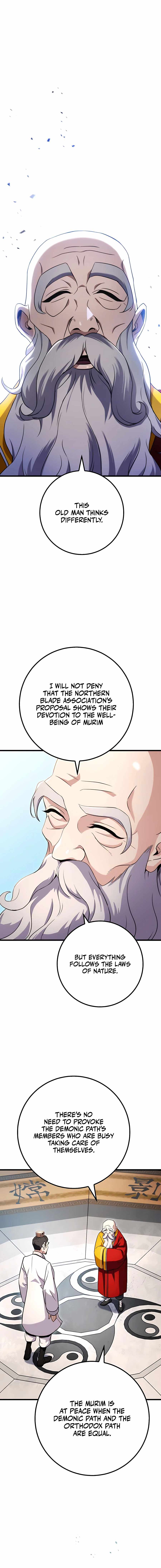 Read THE EMPEROR'S SWORD Manga Online