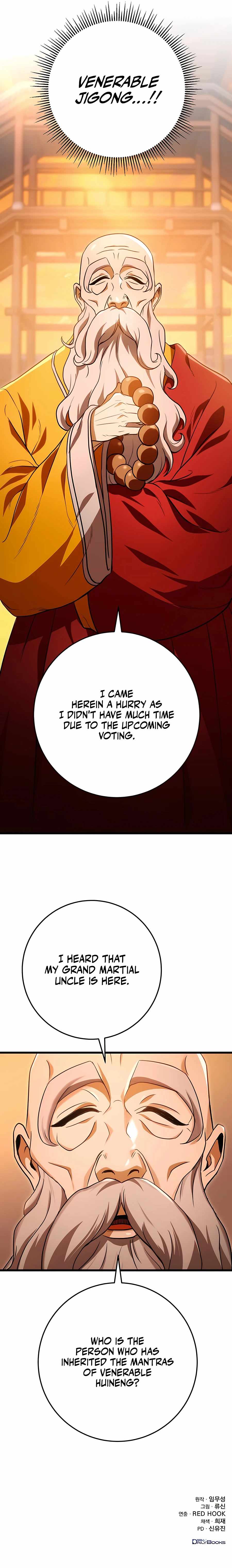 Read THE EMPEROR'S SWORD Manga Online