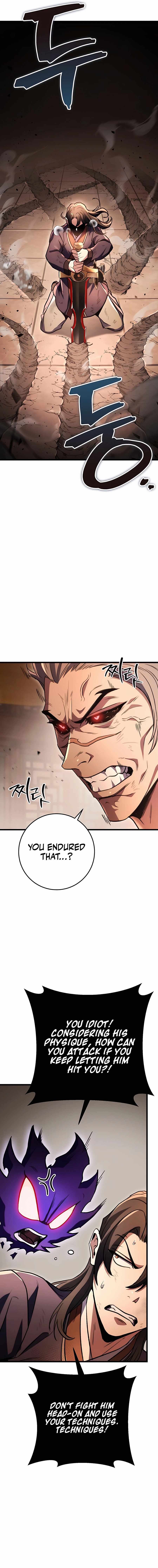 Read THE EMPEROR'S SWORD Manga Online