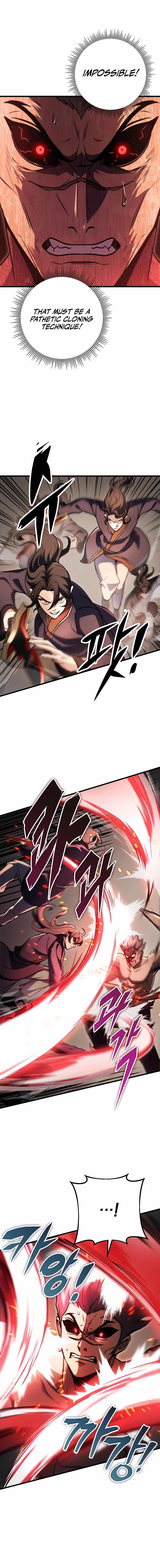 Read THE EMPEROR'S SWORD Manga Online
