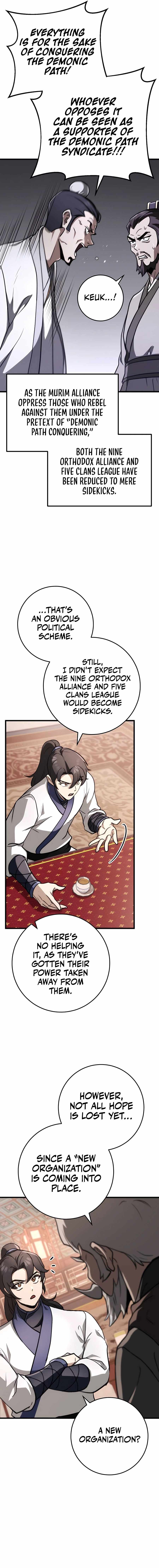 Read THE EMPEROR'S SWORD Manga Online