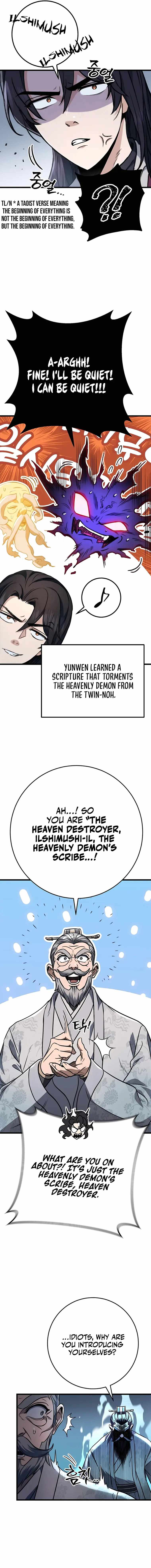 Read THE EMPEROR'S SWORD Manga Online