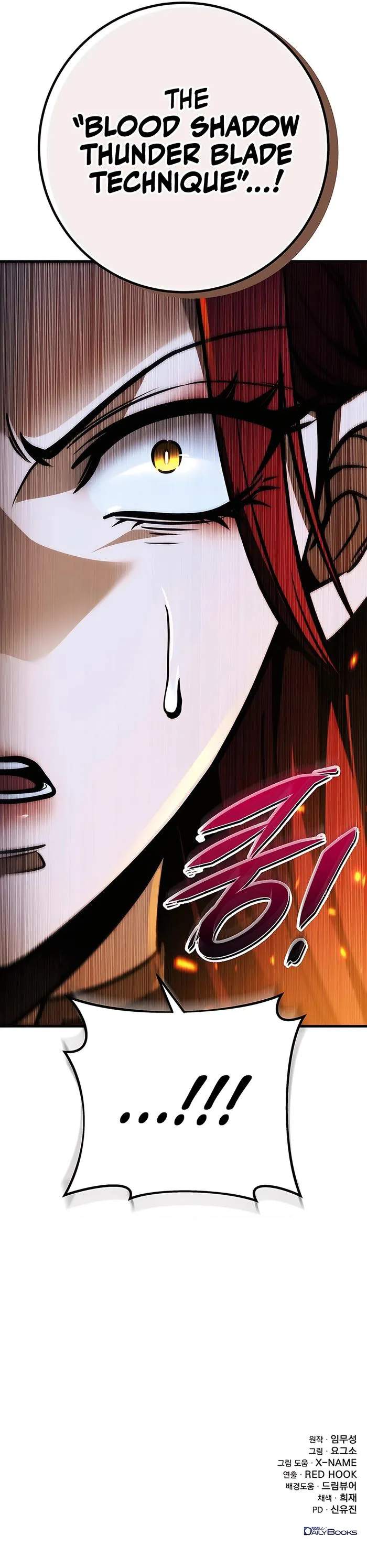 Read THE EMPEROR'S SWORD Manga Online