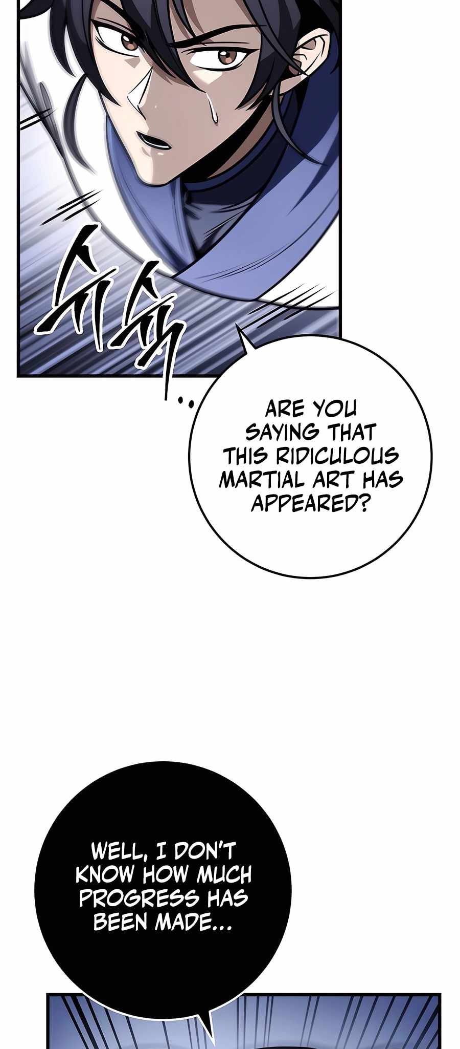 Read THE EMPEROR'S SWORD Manga Online