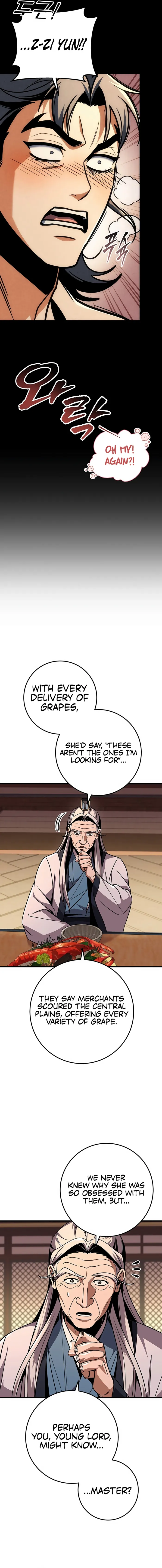 Read THE EMPEROR'S SWORD Manga Online