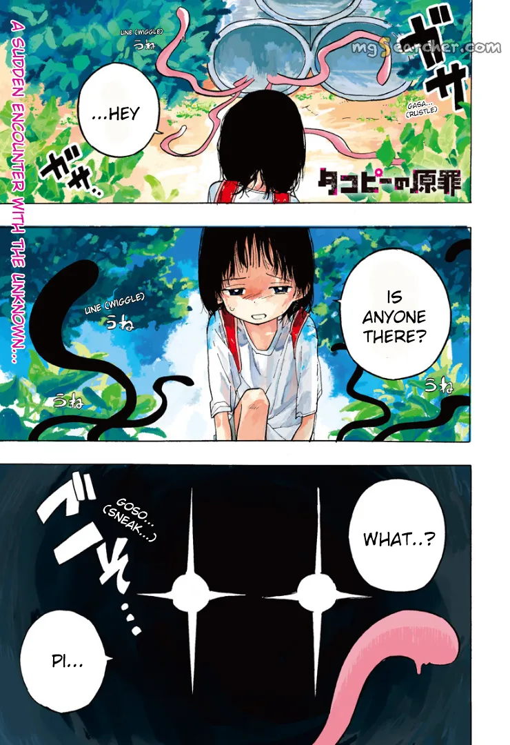 Read Takopi’s Original Sin Manga Online