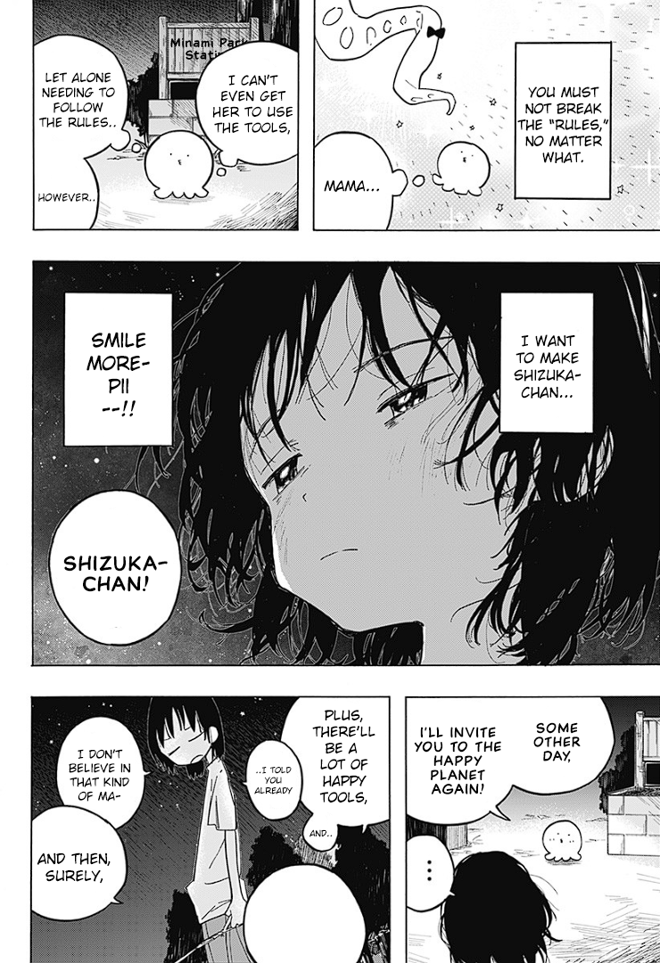 Read Takopi’s Original Sin Manga Online
