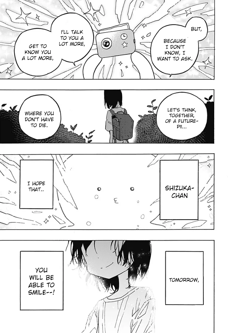 Read Takopi’s Original Sin Manga Online