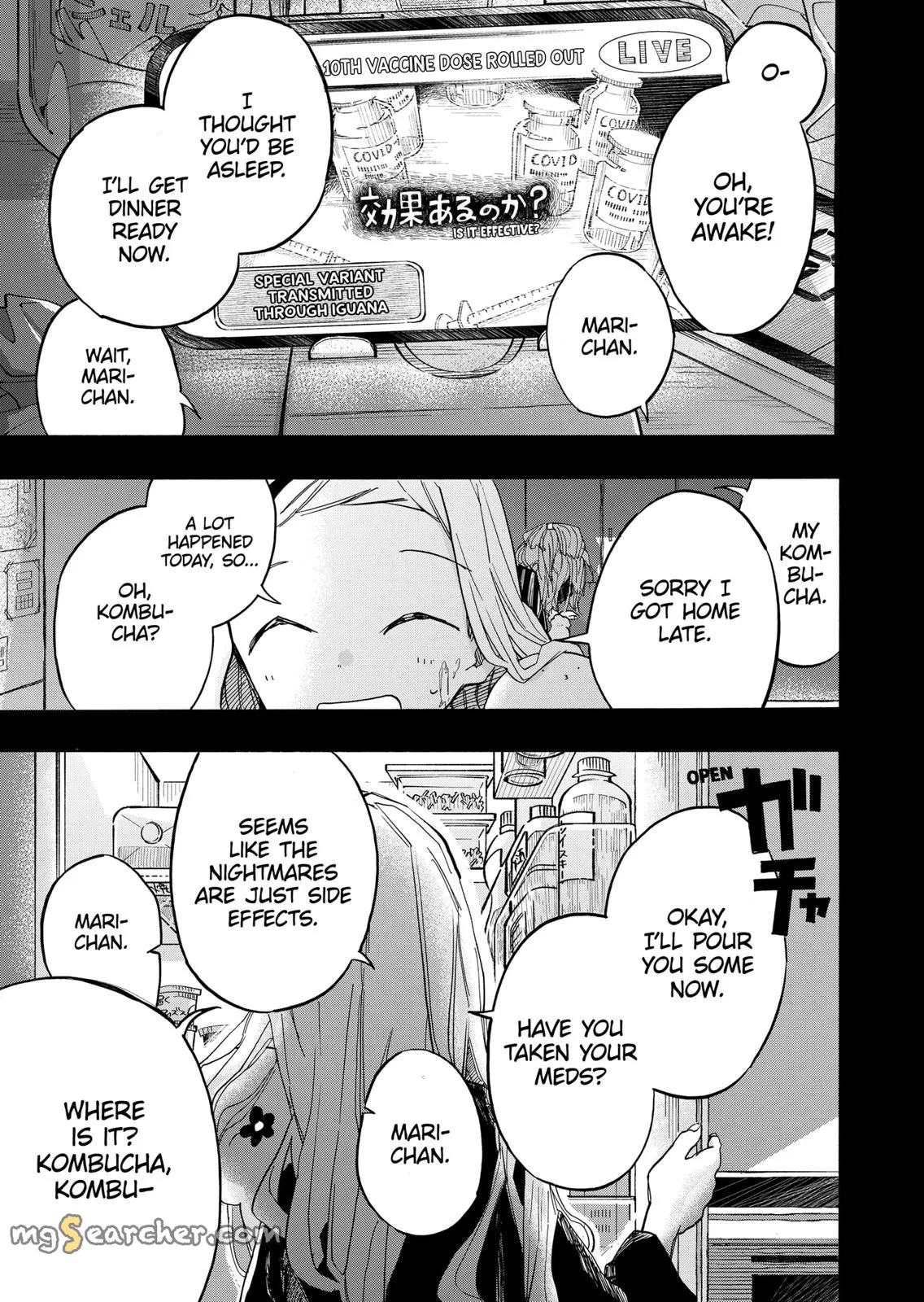 Read Takopi’s Original Sin Manga Online