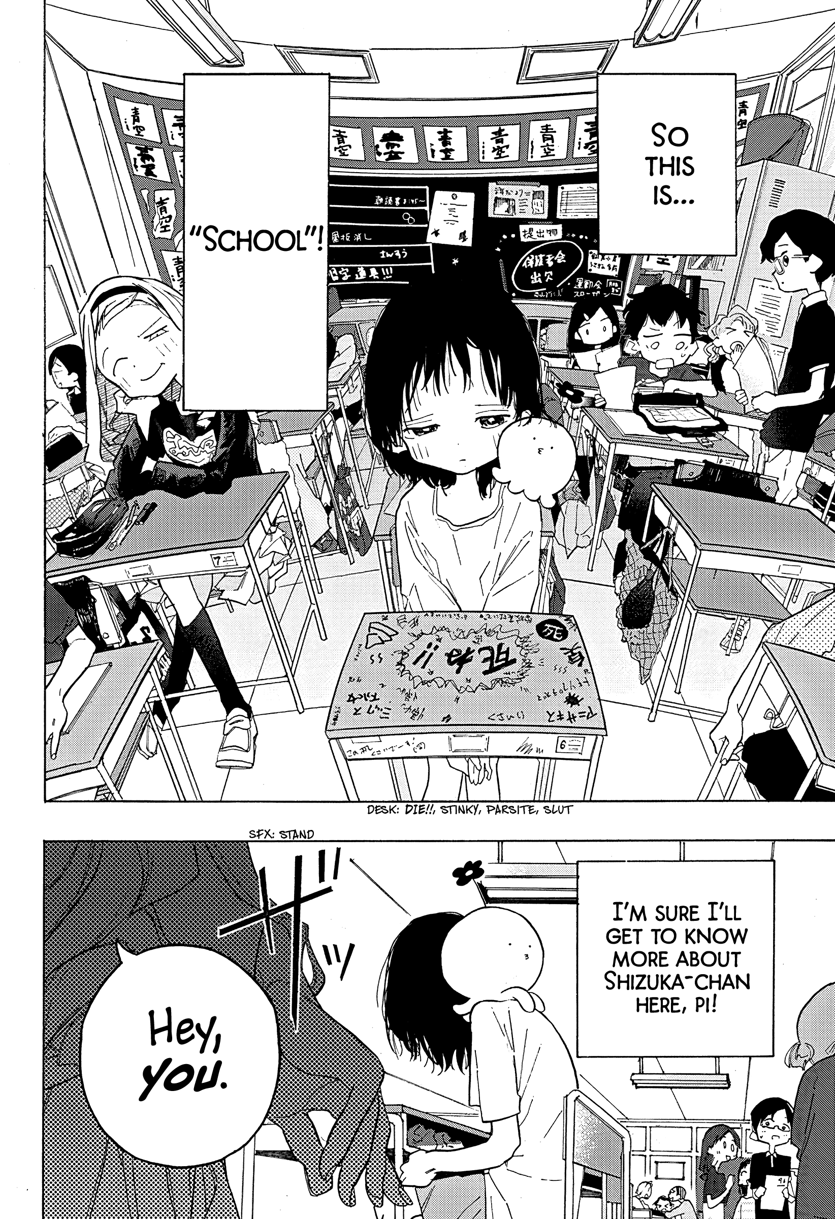 Read Takopi’s Original Sin Manga Online