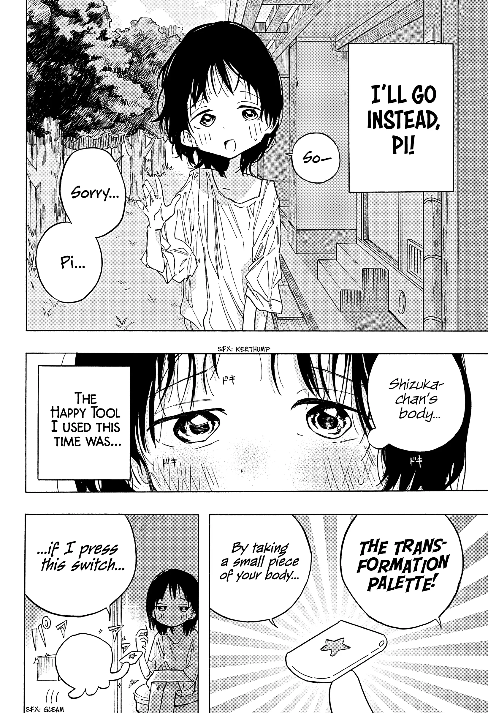 Read Takopi’s Original Sin Manga Online