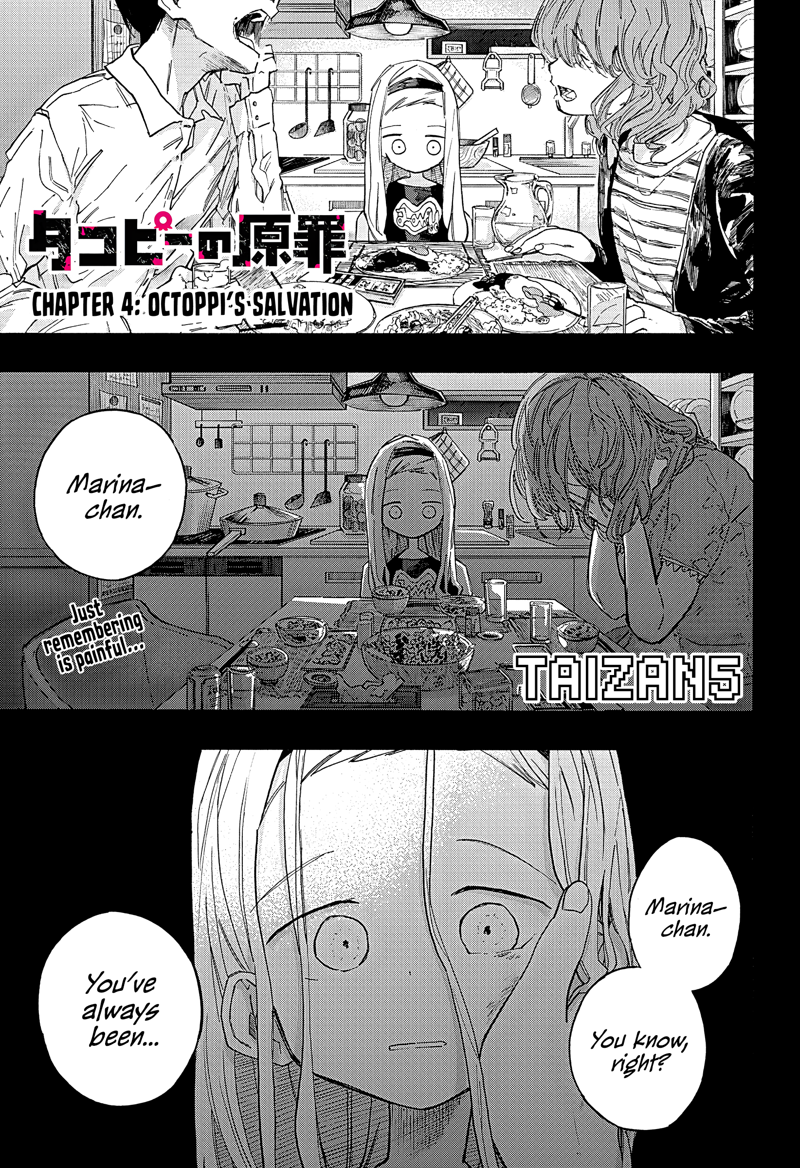 Read Takopi’s Original Sin Manga Online
