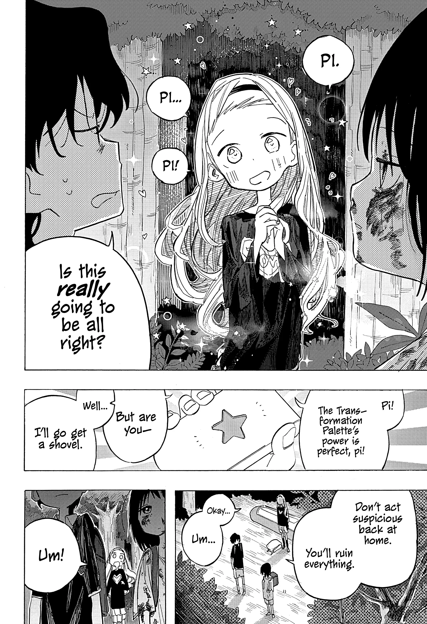 Read Takopi’s Original Sin Manga Online