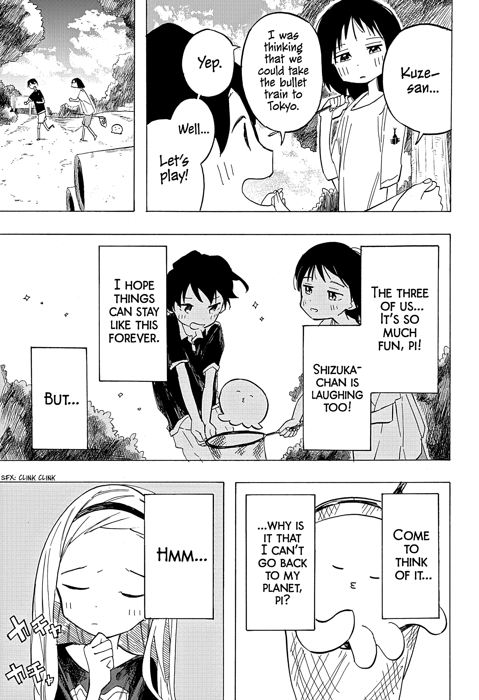 Read Takopi’s Original Sin Manga Online