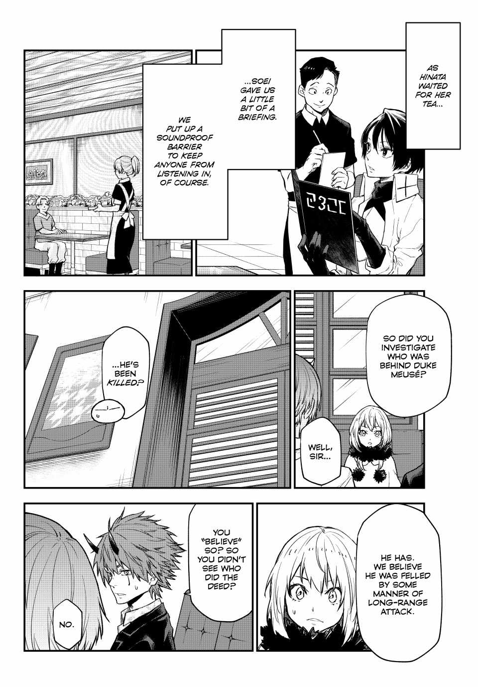 Read Tensei Shitara Slime Datta Ken Manga Online
