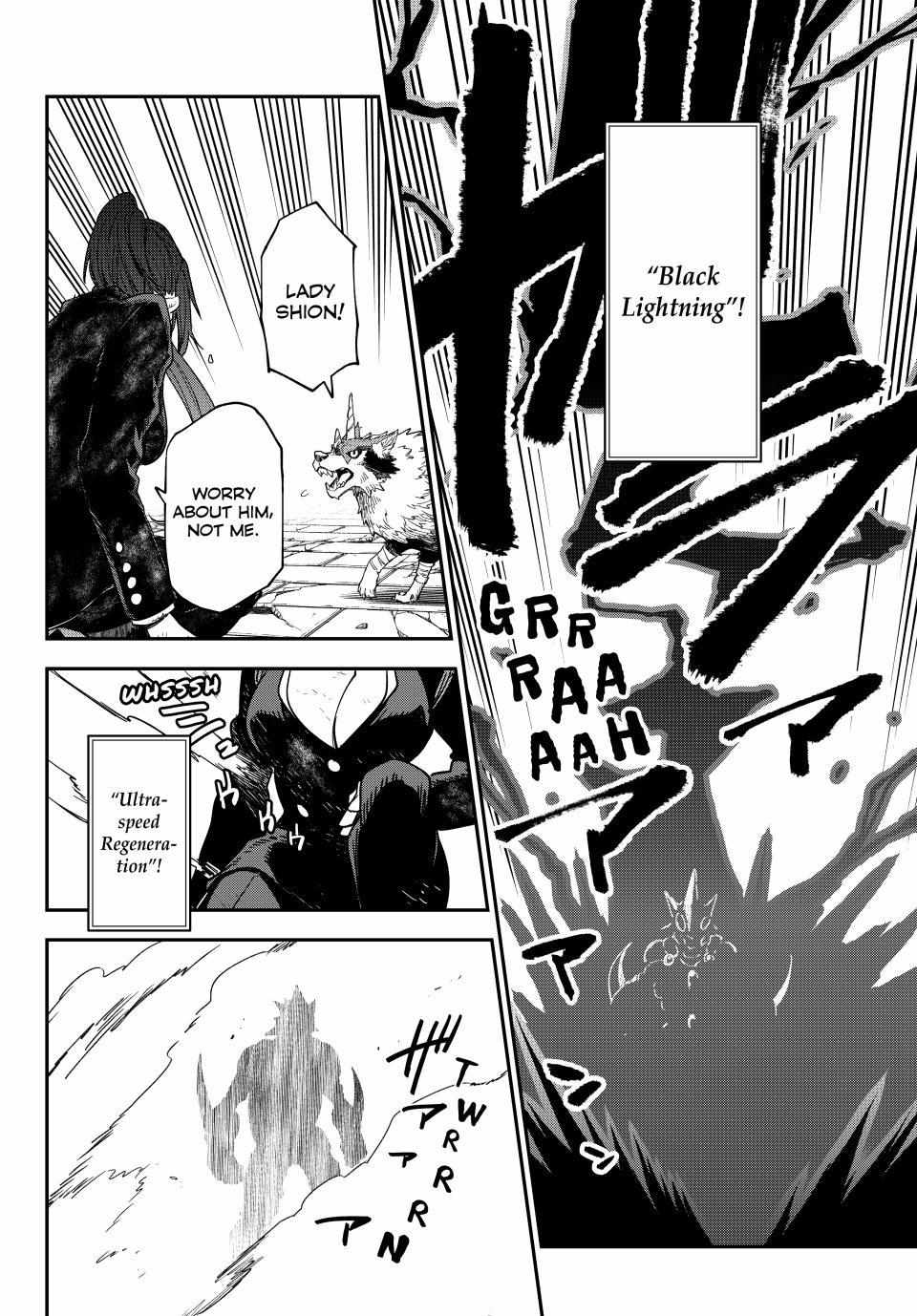 Read Tensei Shitara Slime Datta Ken Manga Online