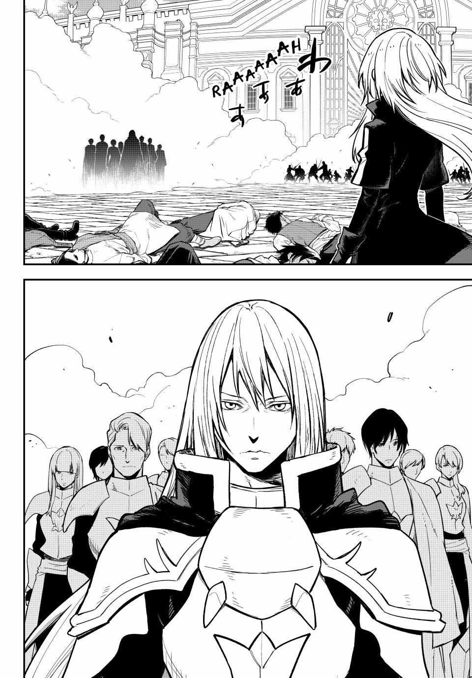 Read Tensei Shitara Slime Datta Ken Manga Online