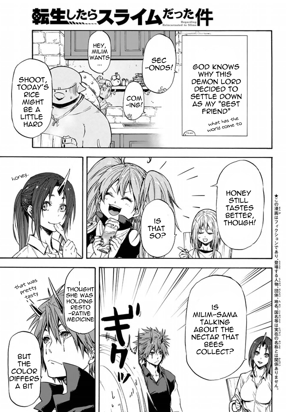 Read Tensei Shitara Slime Datta Ken Manga Online