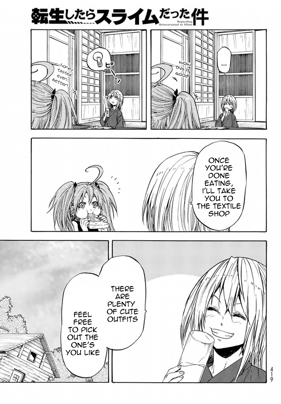 Read Tensei Shitara Slime Datta Ken Manga Online