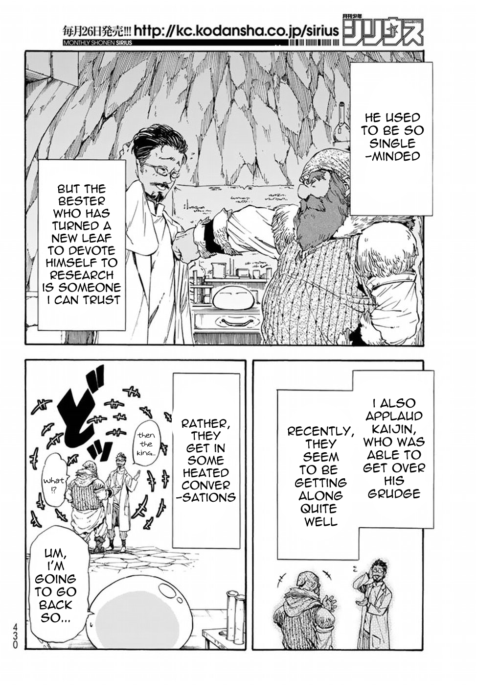 Read Tensei Shitara Slime Datta Ken Manga Online