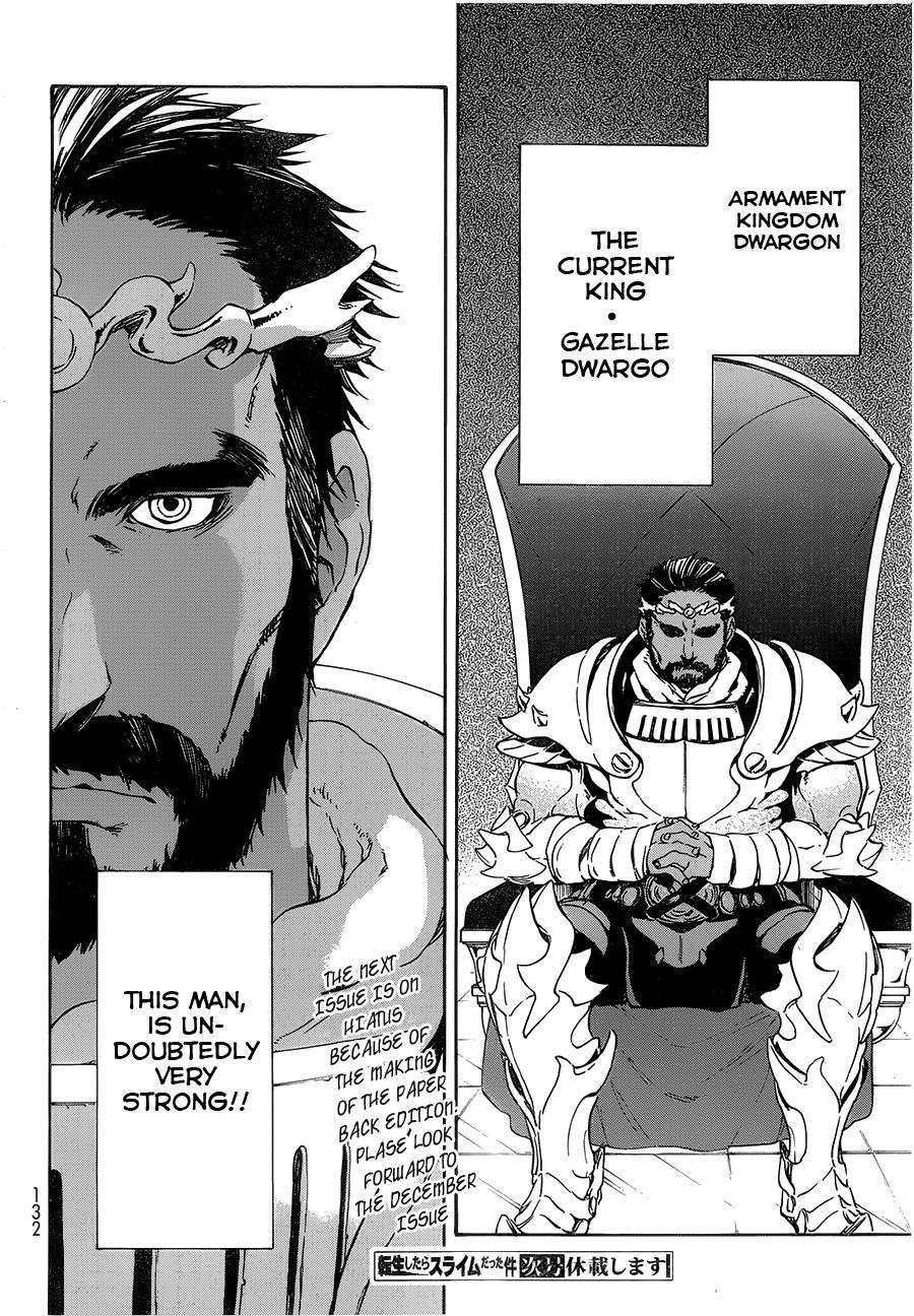 Read Tensei Shitara Slime Datta Ken Manga Online