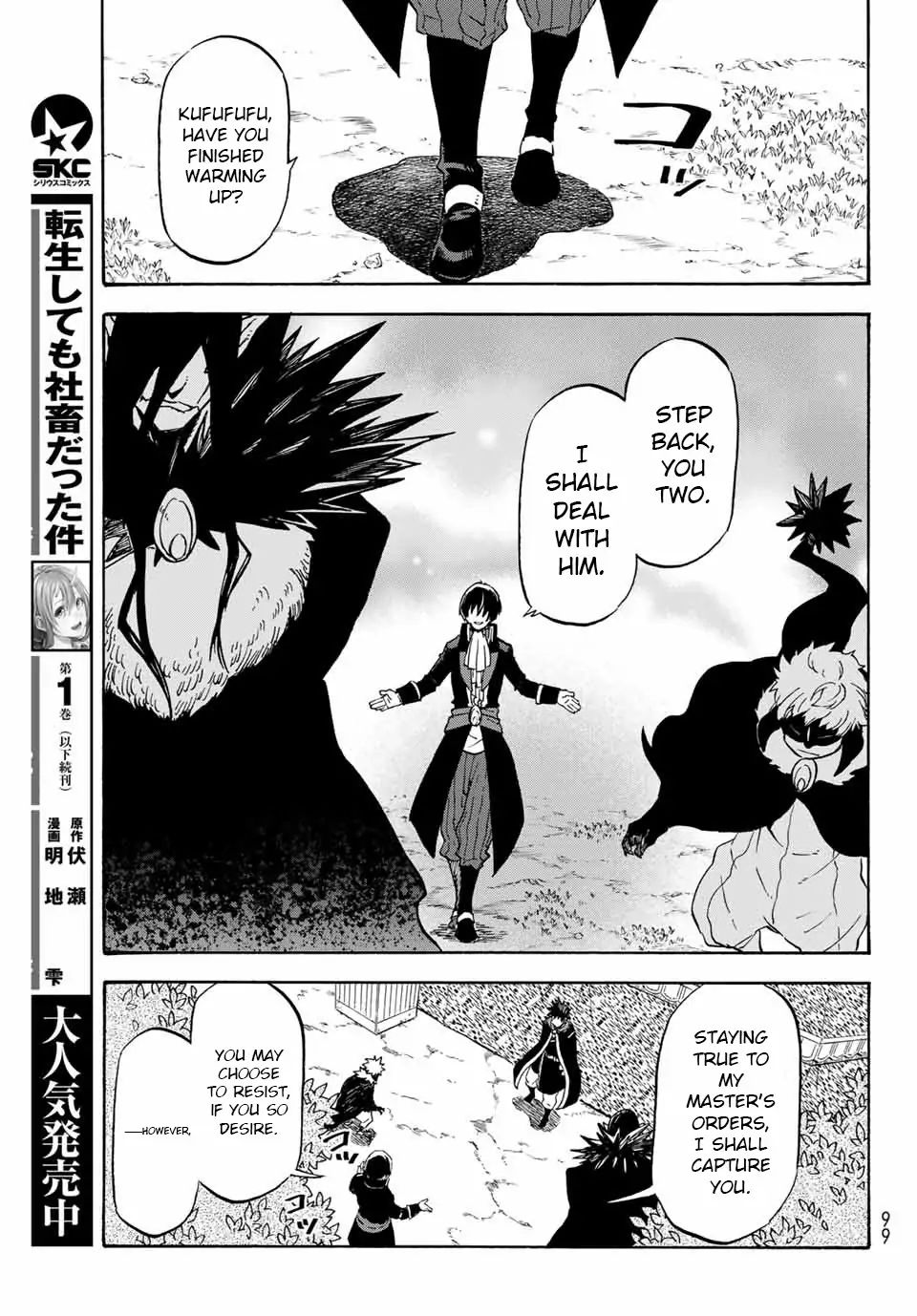 Read Tensei Shitara Slime Datta Ken Manga Online